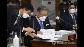 박수영 '측근 비리시 사퇴하냐'에…이재명 