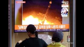 북, 신포에서 동해상으로 탄도미사일 1발 발사…SLBM 가능성(종합2보)