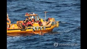 군산 어청도서 중국어선 침몰…해경, 11시간째 실종자 3명 수색(종합2보)