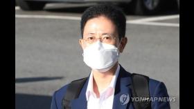 [2보] '고발사주 의혹' 손준성 검사 구속영장…공수처 첫 사례