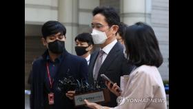 '프로포폴 불법투약' 이재용 1심 벌금 7천만원 선고