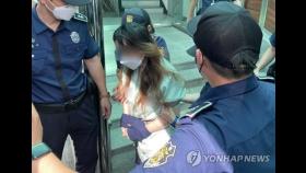 구미 3세 여아 사건 '사라진 아이 찾기' 미제 가능성