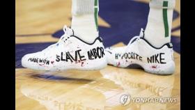 '현대판 노예'…신발로 중국 저격한 미 프로농구 선수