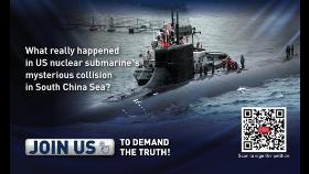 중국, 남중국해 미 핵잠수함 충돌사고 원인 공개 연일 압박