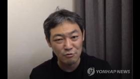 '가세연' 유튜버 김용호, 강제추행 혐의로 피소…경찰 수사