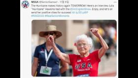 105살 미국 할머니의 100m 질주…