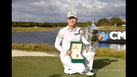 고진영, LPGA 투어 시즌 최종전 우승…한국인 첫 상금왕 3연패(종합2보)