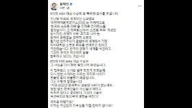 문대통령 