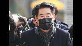최윤길 전 성남시의회 의장 경찰 출석…'40억 의혹'에 침묵