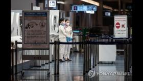 일본, 한국 등 모든 외국인 입국 원칙 금지…오미크론 대응(종합2보)
