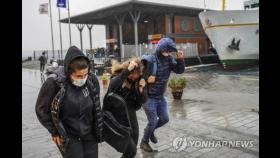 이스탄불 덮친 강풍에 4명 사망…보스포루스 해협 닫혀