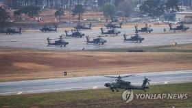 미,주한미군 아파치헬기·포병여단 순환배치에서 상시주둔 전환(종합)