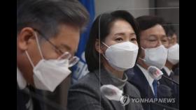 '조동연 사퇴' 후폭풍…이재명 