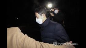 공수처, 손준성에 6일 출석 통보…판사사찰 의혹 조사