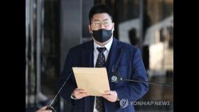 검찰, 민주 '조동연 명예훼손' 가세연 고발건 공공수사부 배당