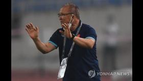 박항서의 베트남, 스즈키컵 첫 경기서 라오스 2-0 격파