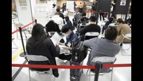 공항서 340㎞ 호텔에 한국인 격리한 일본…