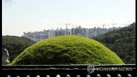 문화재위, 김포 장릉 앞 대방건설 아파트 심의 또 '보류'