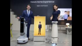 '로봇 집사' 나온다…삼성·LG가 美CES서 선보인 '내일의 일상'