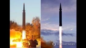 안보리, 10일 북한 탄도미사일 대응회의…미국 등 소집요청(종합)