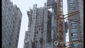 [3보] 광주 아파트 공사장서 외벽 붕괴…3명 대피·3명 구조