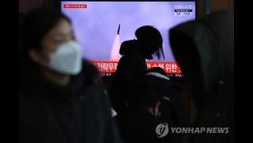 북 탄도미사일 '속도 마하10' 극초음속 가능성…엿새전보다 진전(종합)