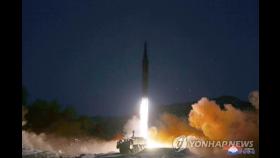 미, 북한 미사일 발사 관련 유엔 안보리에 추가 제재 제안(종합)
