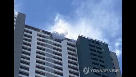 춘천 신축 공사 아파트 49층서 화재…인명피해 없어