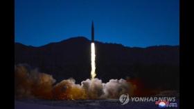 유엔, 北 잇단 극초음속 미사일 발사에 