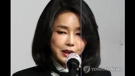 '김건희 리스크' 다시 돌출, 尹 일단 침묵…野, 엄호 속 당혹감