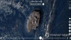 통가 해안가 쑥대밭·화산재 범벅…쓰나미 참상 속속 확인
