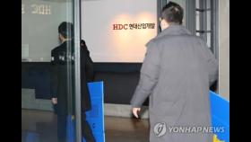 [1보] 노동부·경찰, '붕괴사고' 현대산업개발 본사 합동 압수수색