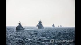 [월드＆포토]이란, 중국·러시아와 합동 해상 훈련