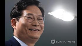 '86용퇴론'에 4선 금지…대선 43일 전 송영길發 인적쇄신론 주목