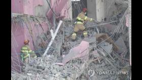 [속보] 광주 붕괴사고 매몰자 1명 추가 발견…28층 잔해 속