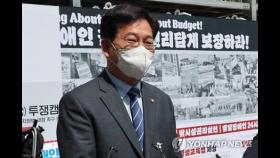서울시장 인물난에 '갈팡질팡' 민주…'계파 갈등' 여진도(종합)