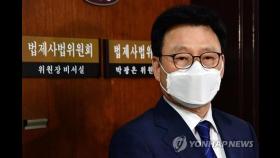 '朴의장 중재' 검수완박 협상…6대범죄 수사권 박탈 조정 가능성(종합2보)