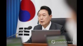 '北 첫 도발'에 국가안보실 점검회의 개최…안보실장 주재(종합)