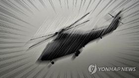 [2보] 거제 선자산 인근서 헬기 추락…소방당국 구조 중
