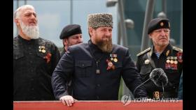 '푸틴 측근' 체첸 수장 