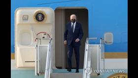 [2보] 바이든 美대통령, 한국 도착…2박3일 방한일정 돌입