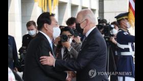 尹대통령-바이든, '12+12 확대정상회담' 시작