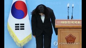 '맞불 회견'…박지현 