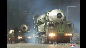 북, 바이든 순방 끝나자마자 탄도미사일 발사…ICBM 여부 주목(종합)