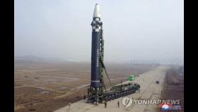 북한, 올해 6번째 ICBM 발사…'화성-17형' 전력화에 총력(종합)