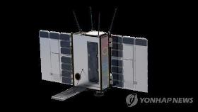 한컴 '세종1호' 미국서 발사…한국 첫 지구관측 민간위성