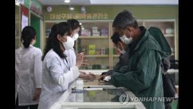 북한, 엿새째 신규 발열환자 10만명대…누적 사망자 69명(종합)