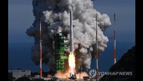 [누리호 성공] 한국, 세계 7번째 실용위성 발사 능력 입증