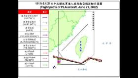 中군용기 29대, 대만 방공식별구역 진입…올들어 3번째 큰 규모