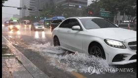 폭우로 서울 동부간선도로·올림픽대로 등 출근길 곳곳 통제